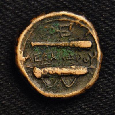 Its-All-Greek-To-Me-!